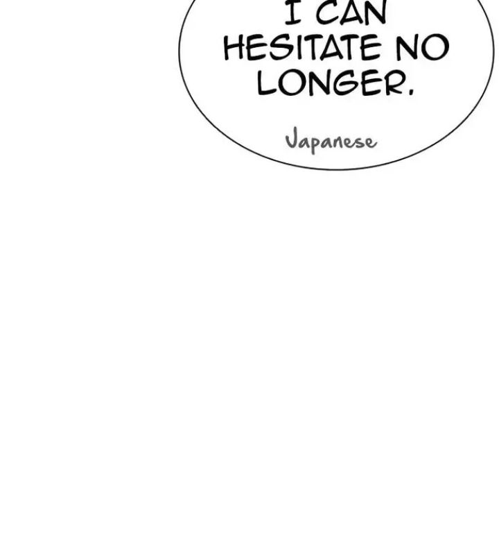 Lookism - Chapter 610 Page 143