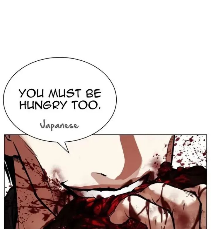 Lookism - Chapter 610 Page 146