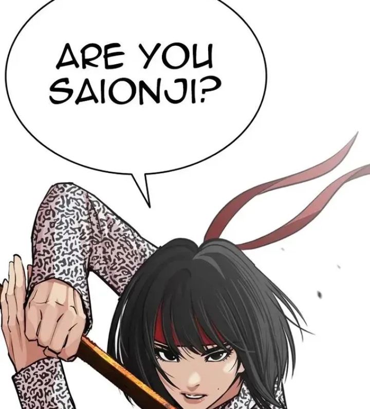 Lookism - Chapter 610 Page 17