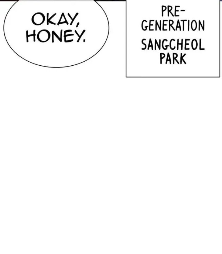 Lookism - Chapter 610 Page 26