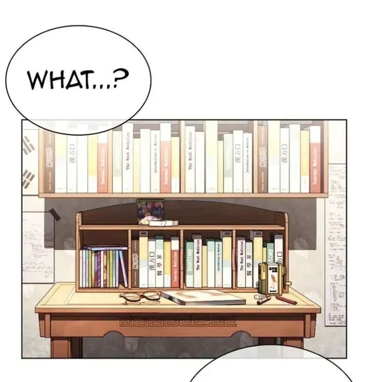 Lookism - Chapter 610 Page 34