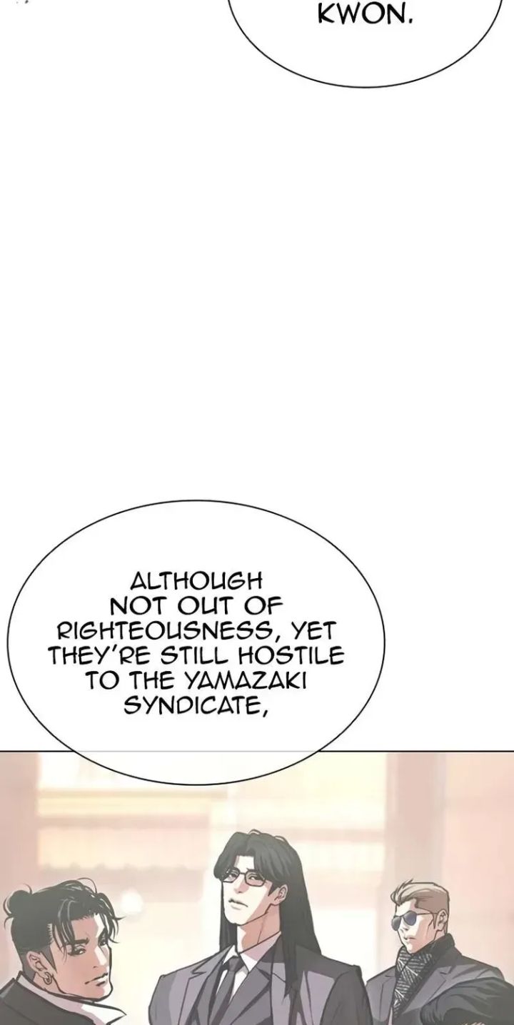 Lookism - Chapter 610 Page 40