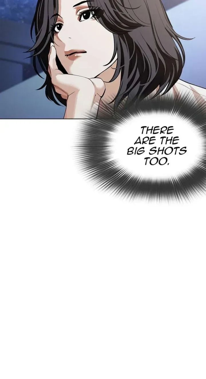 Lookism - Chapter 610 Page 41