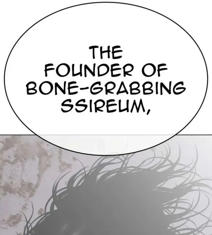 Lookism - Chapter 610 Page 42