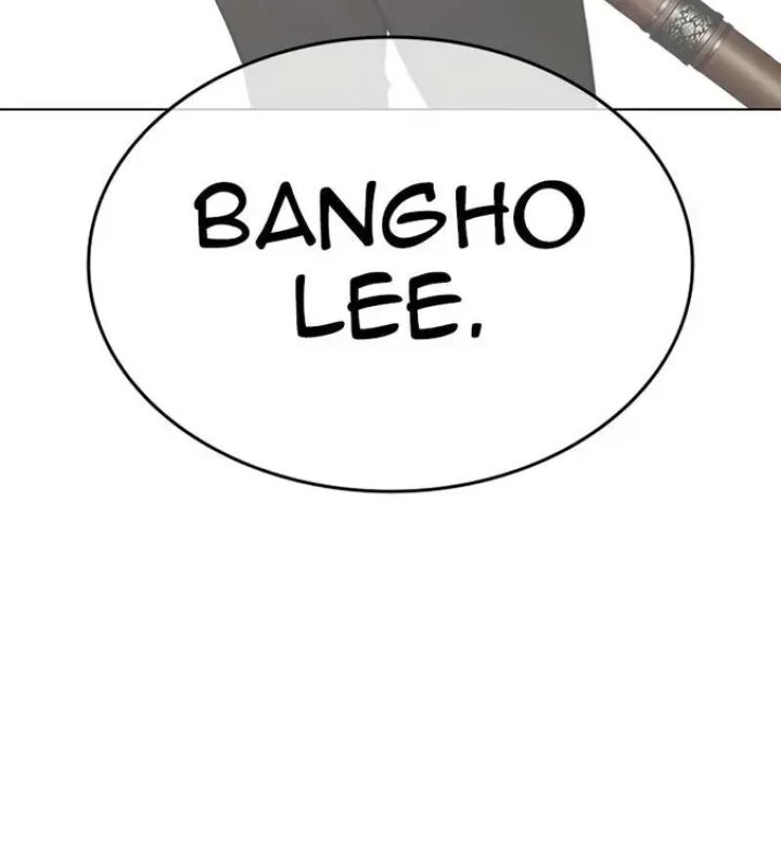 Lookism - Chapter 610 Page 47