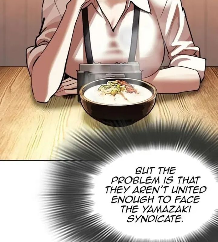 Lookism - Chapter 610 Page 52