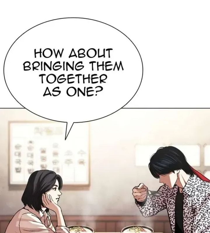 Lookism - Chapter 610 Page 58