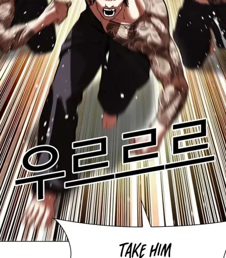 Lookism - Chapter 610 Page 68