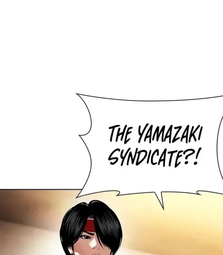 Lookism - Chapter 610 Page 71