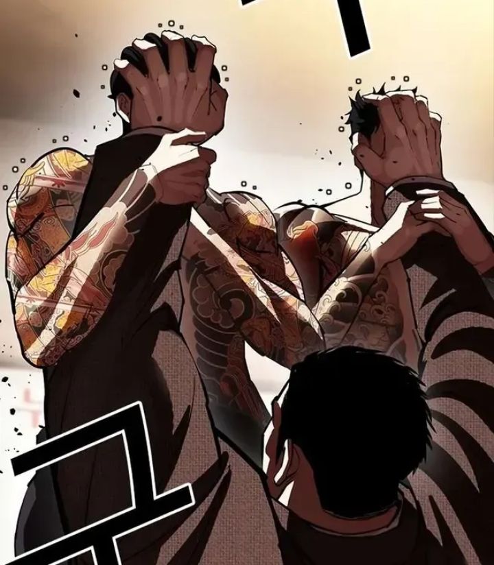 Lookism - Chapter 610 Page 74
