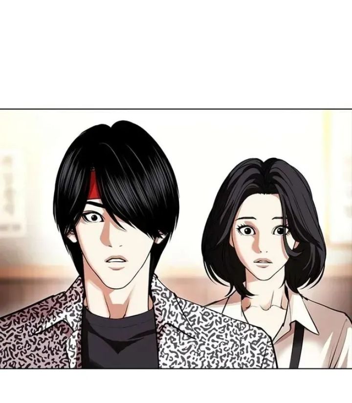 Lookism - Chapter 610 Page 77