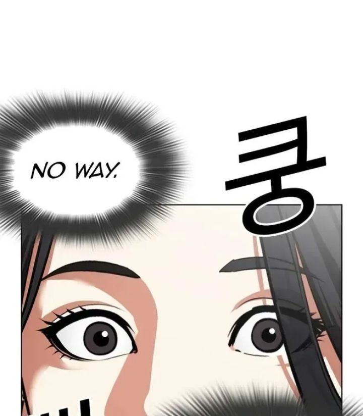 Lookism - Chapter 610 Page 84