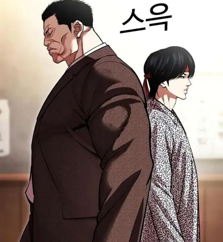 Lookism - Chapter 610 Page 96