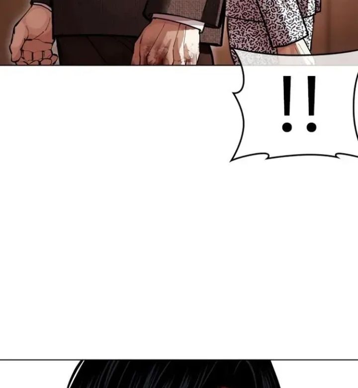 Lookism - Chapter 610 Page 97