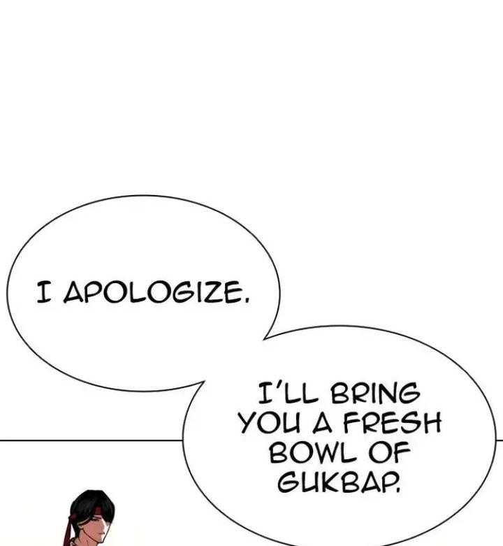 Lookism - Chapter 610 Page 99