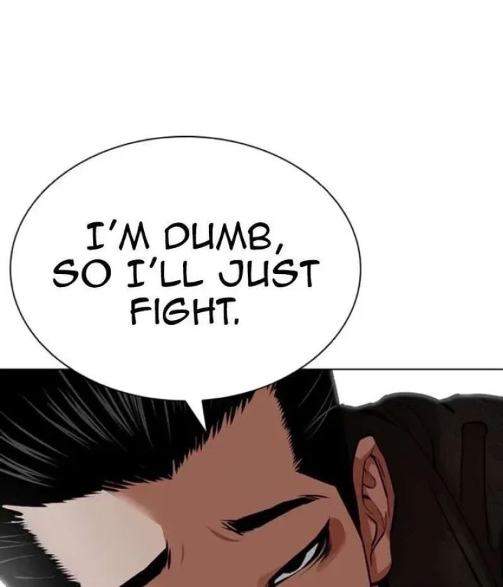 Lookism - Chapter 611 Page 104