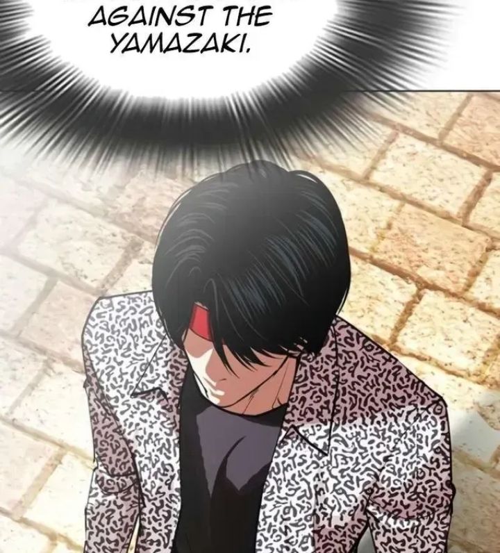 Lookism - Chapter 611 Page 109