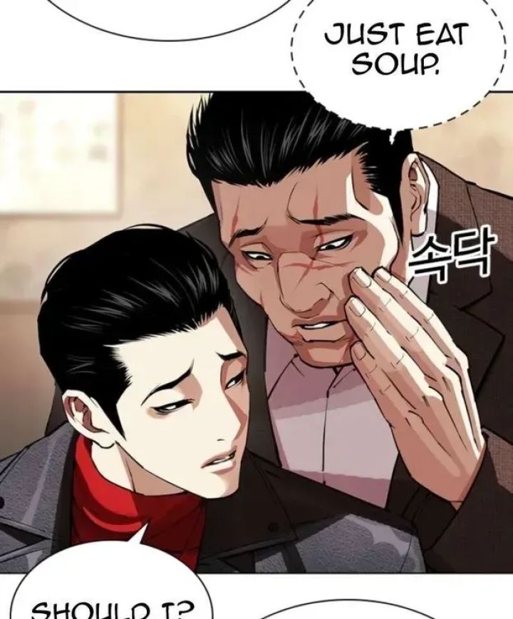 Lookism - Chapter 611 Page 12