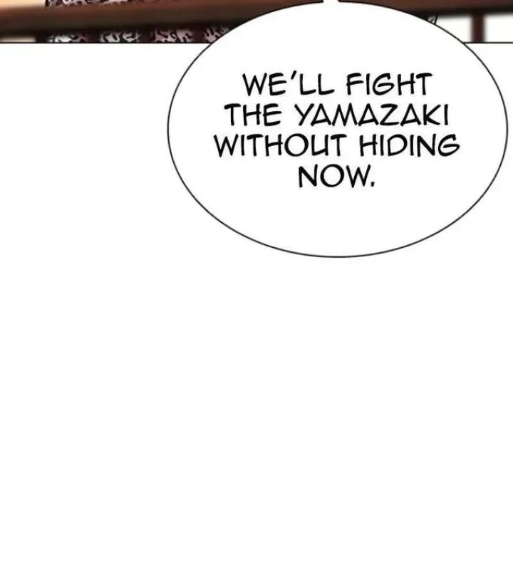 Lookism - Chapter 611 Page 124