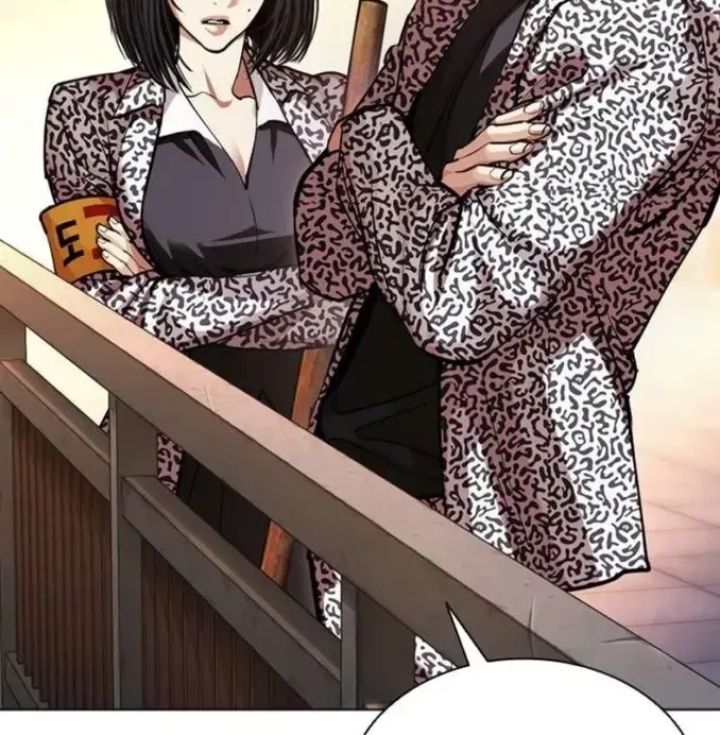 Lookism - Chapter 611 Page 126