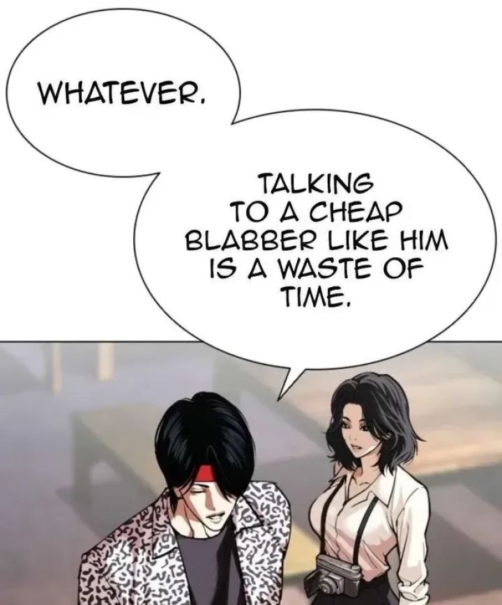 Lookism - Chapter 611 Page 14