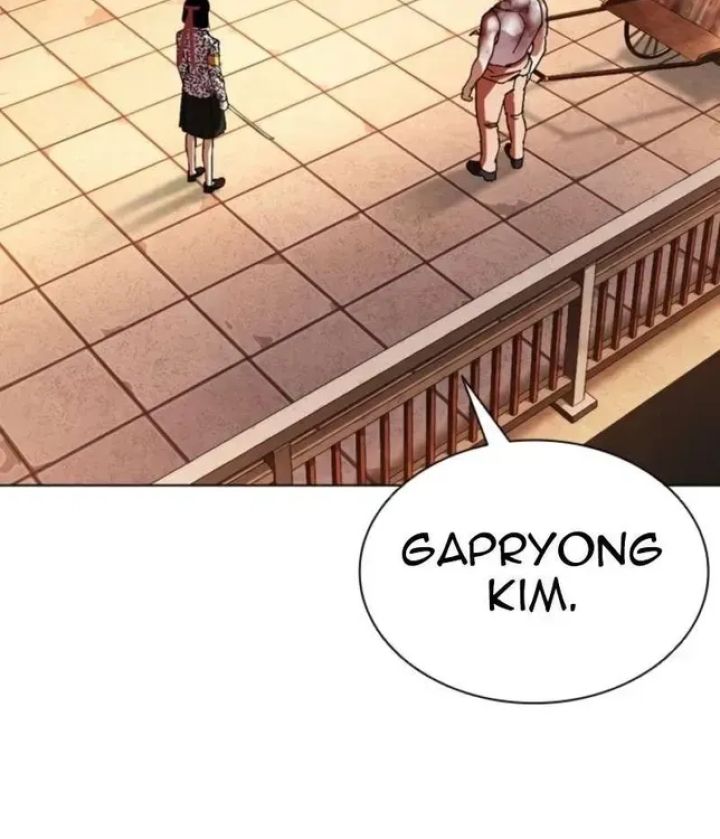 Lookism - Chapter 611 Page 140