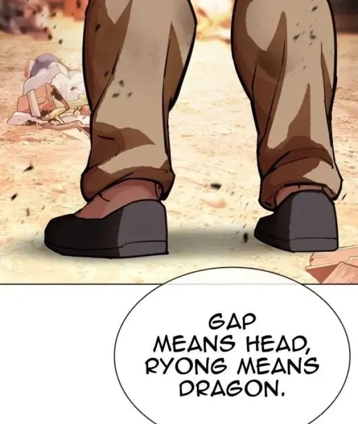 Lookism - Chapter 611 Page 178