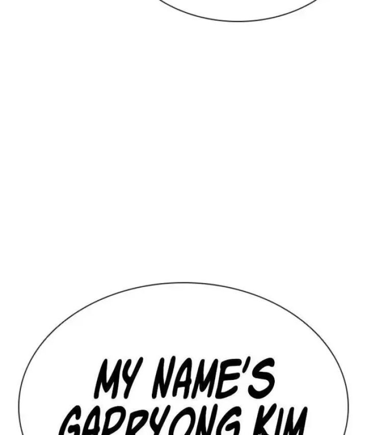 Lookism - Chapter 611 Page 179