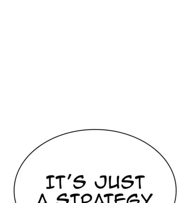 Lookism - Chapter 611 Page 198