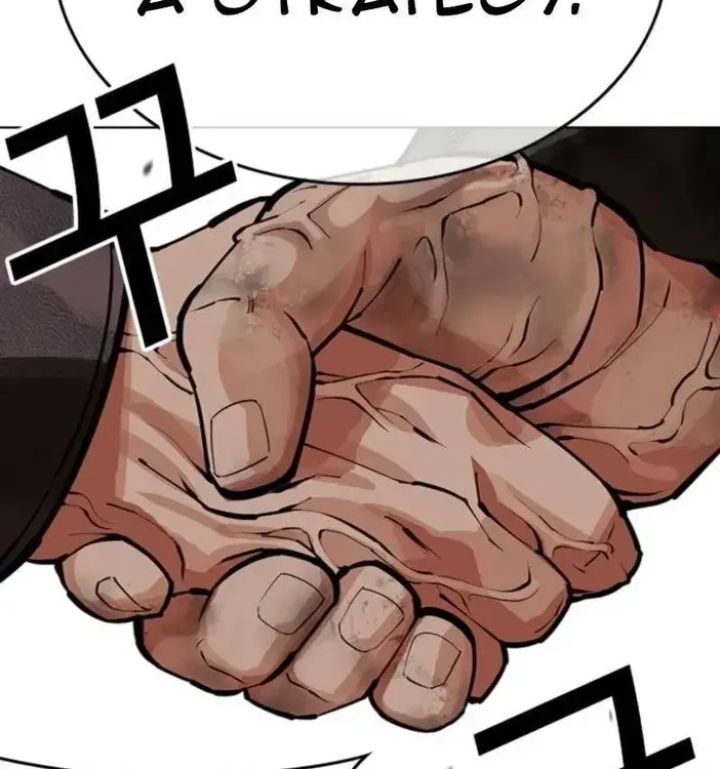 Lookism - Chapter 611 Page 199