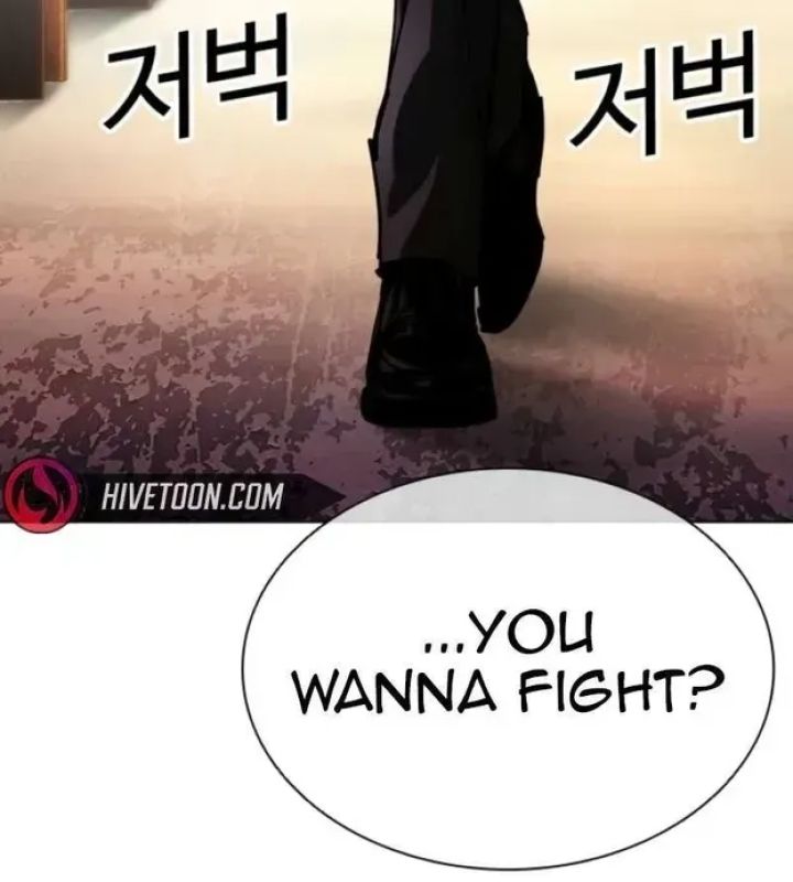 Lookism - Chapter 611 Page 20