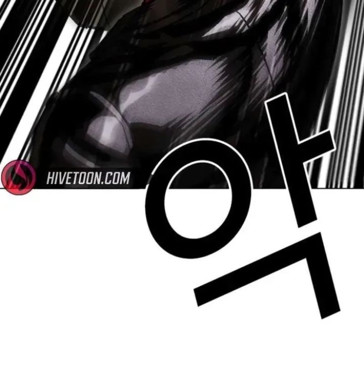 Lookism - Chapter 611 Page 204