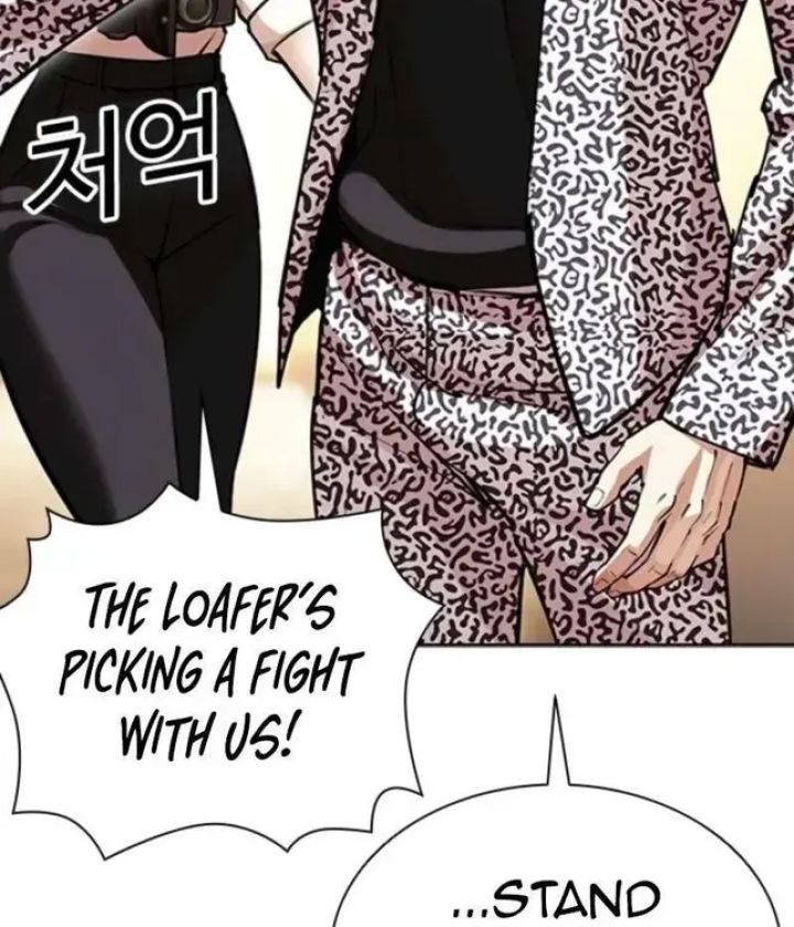 Lookism - Chapter 611 Page 23