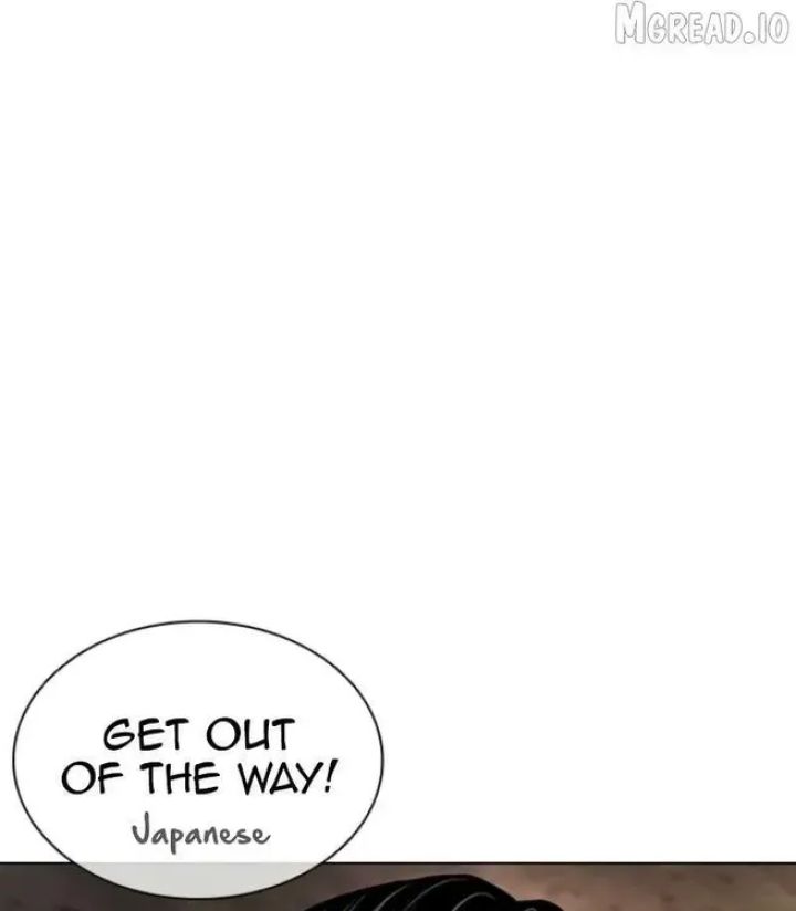 Lookism - Chapter 611 Page 37