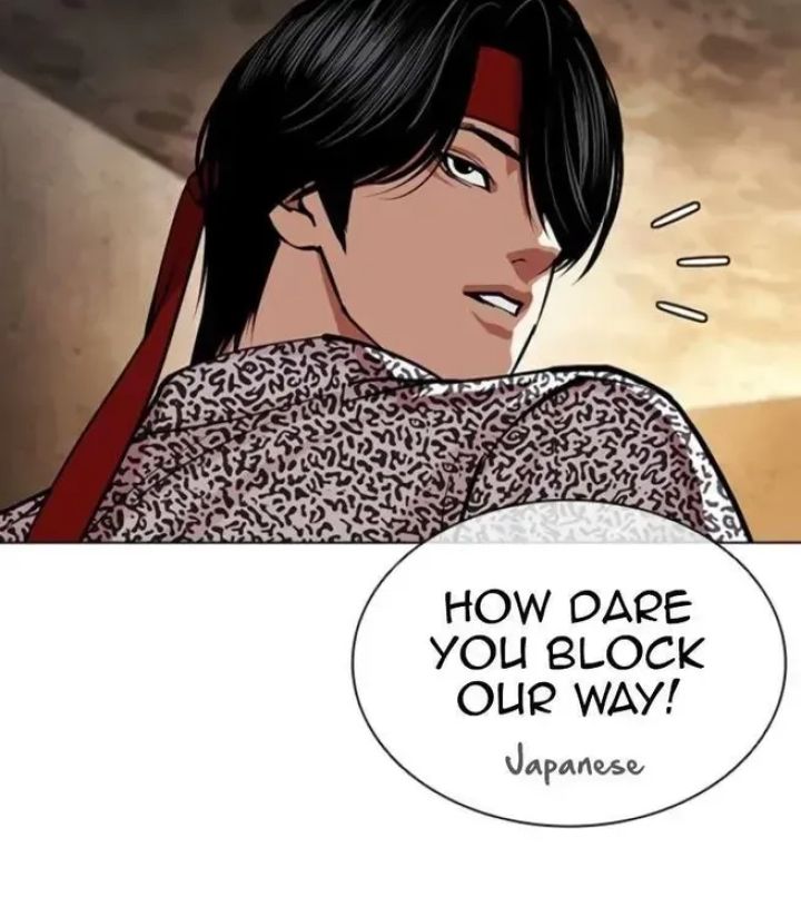 Lookism - Chapter 611 Page 38