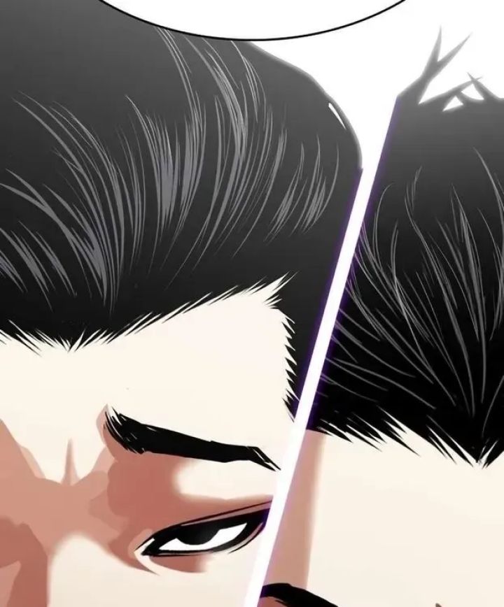 Lookism - Chapter 611 Page 4