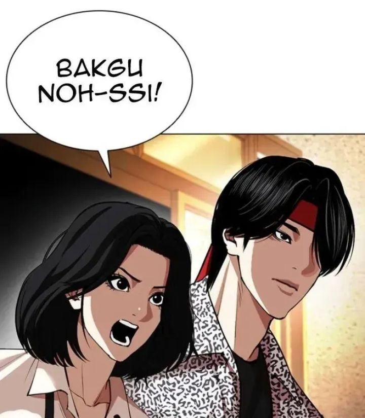 Lookism - Chapter 611 Page 40