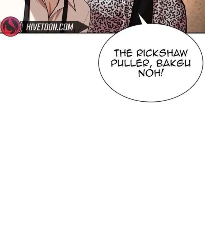 Lookism - Chapter 611 Page 41
