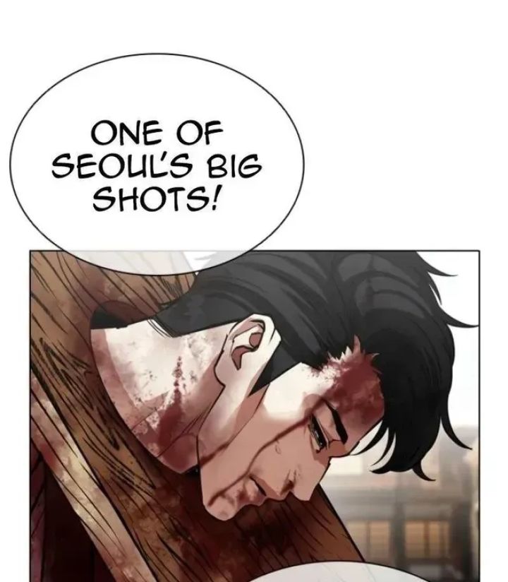 Lookism - Chapter 611 Page 42