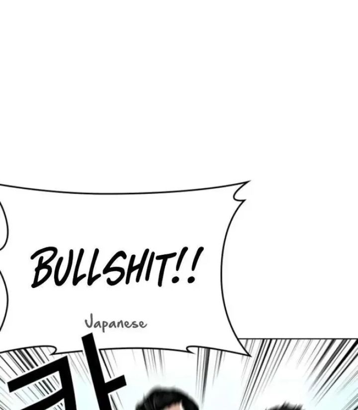 Lookism - Chapter 611 Page 64