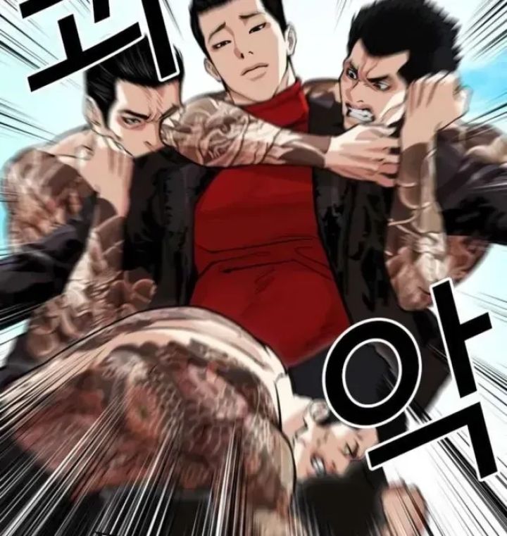 Lookism - Chapter 611 Page 65