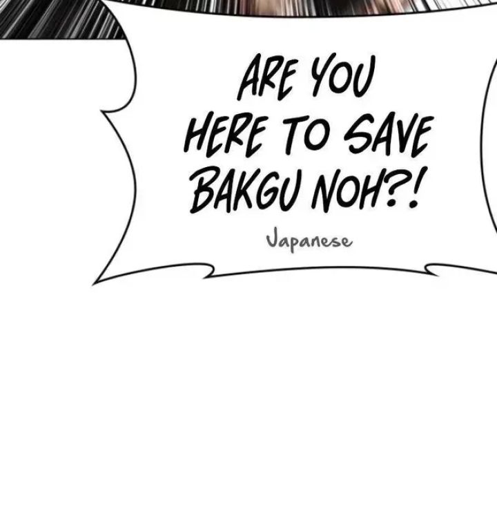 Lookism - Chapter 611 Page 66