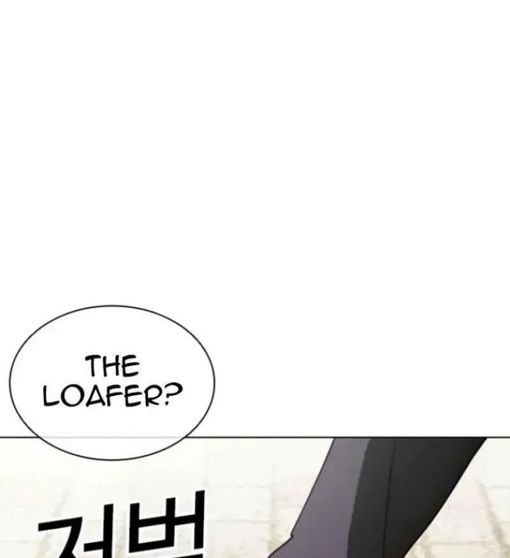 Lookism - Chapter 611 Page 70