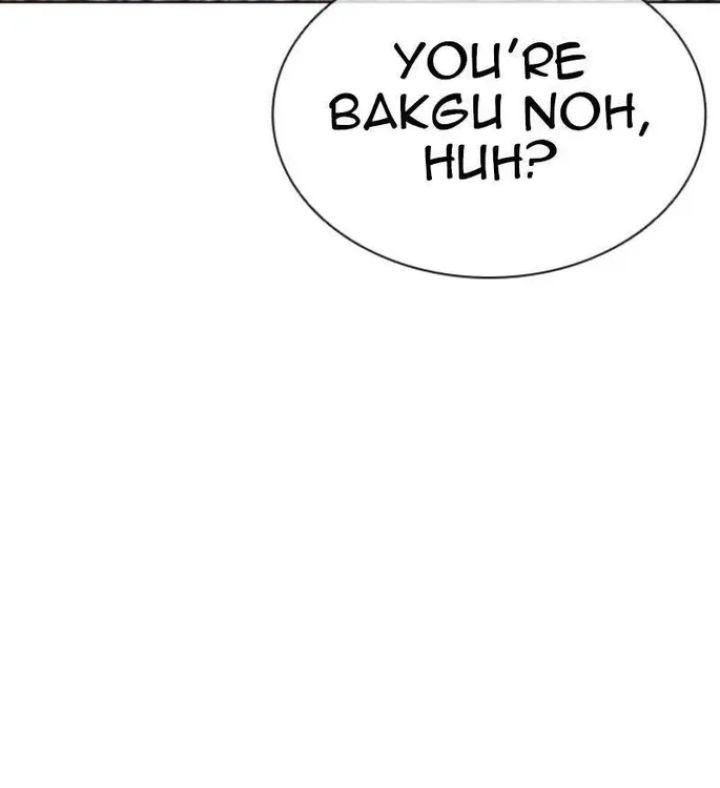 Lookism - Chapter 611 Page 75