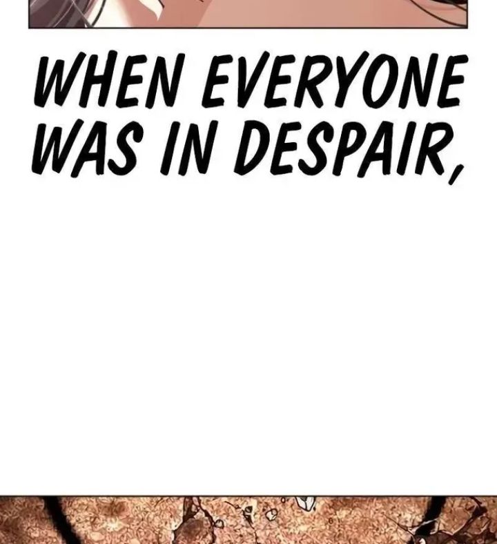Lookism - Chapter 611 Page 79