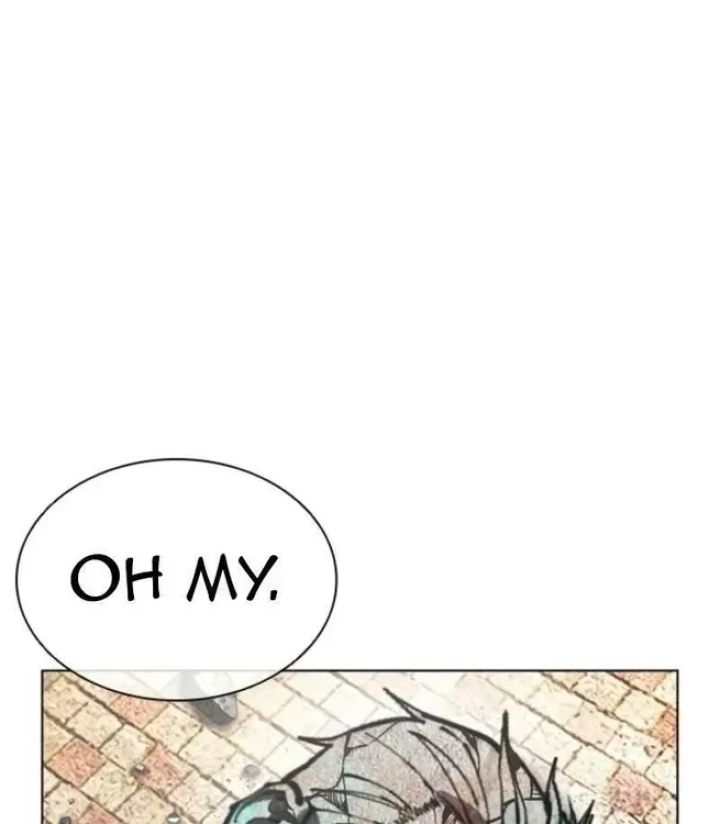 Lookism - Chapter 611 Page 85