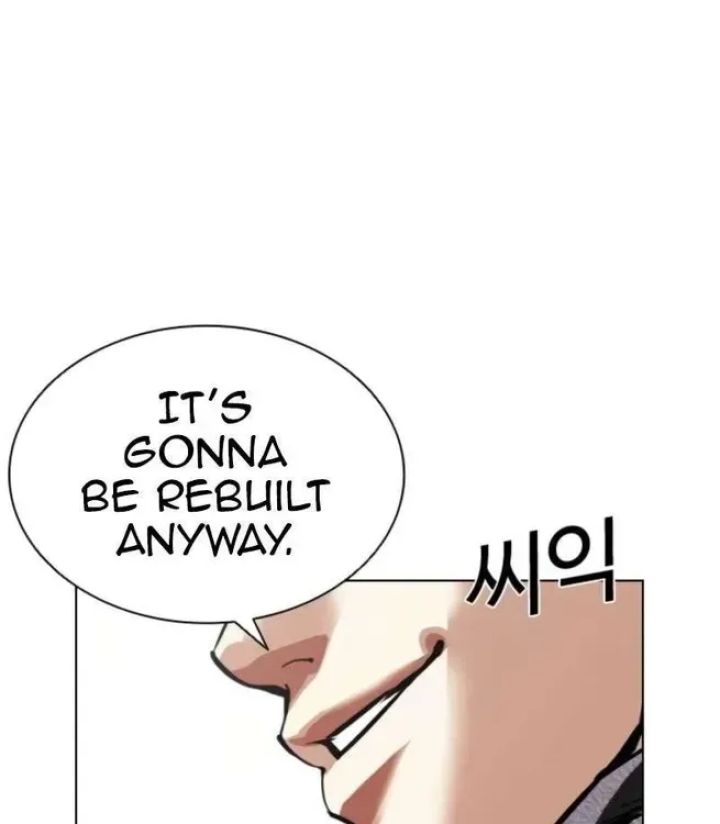 Lookism - Chapter 611 Page 87