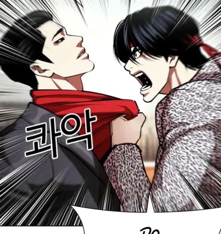 Lookism - Chapter 611 Page 91