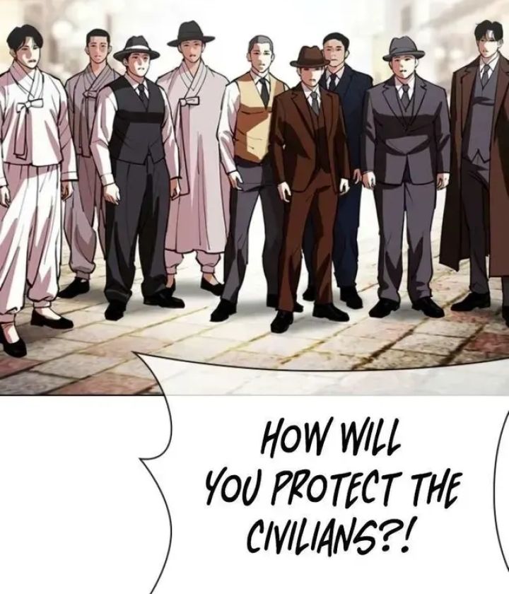 Lookism - Chapter 611 Page 94