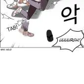 Lookism - Chapter 612 Page 5